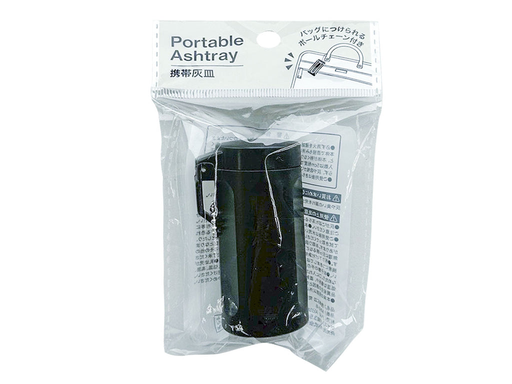 Portable Ashtray (Cylinder Type) MNS-6