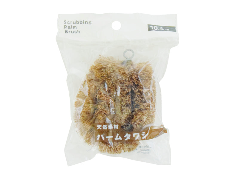 Palm Scrub Brush 10.4cm