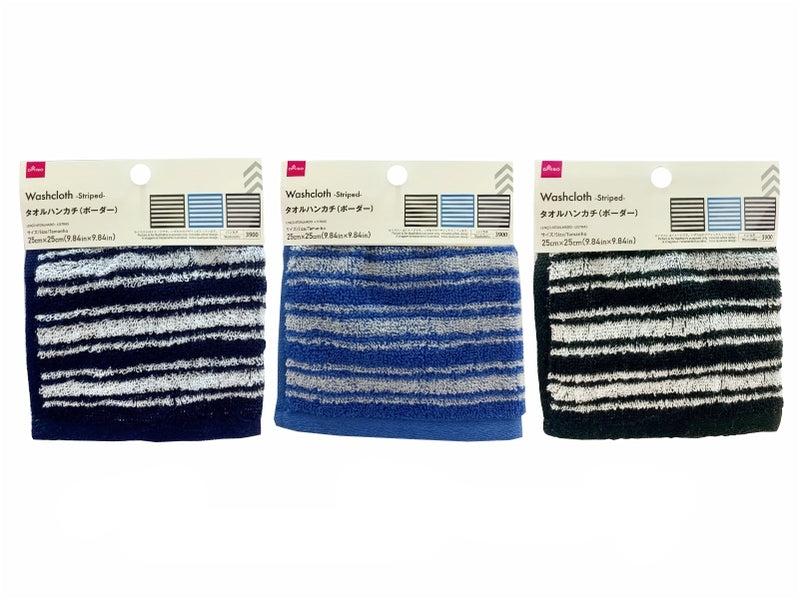 Border Towel Handkerchief