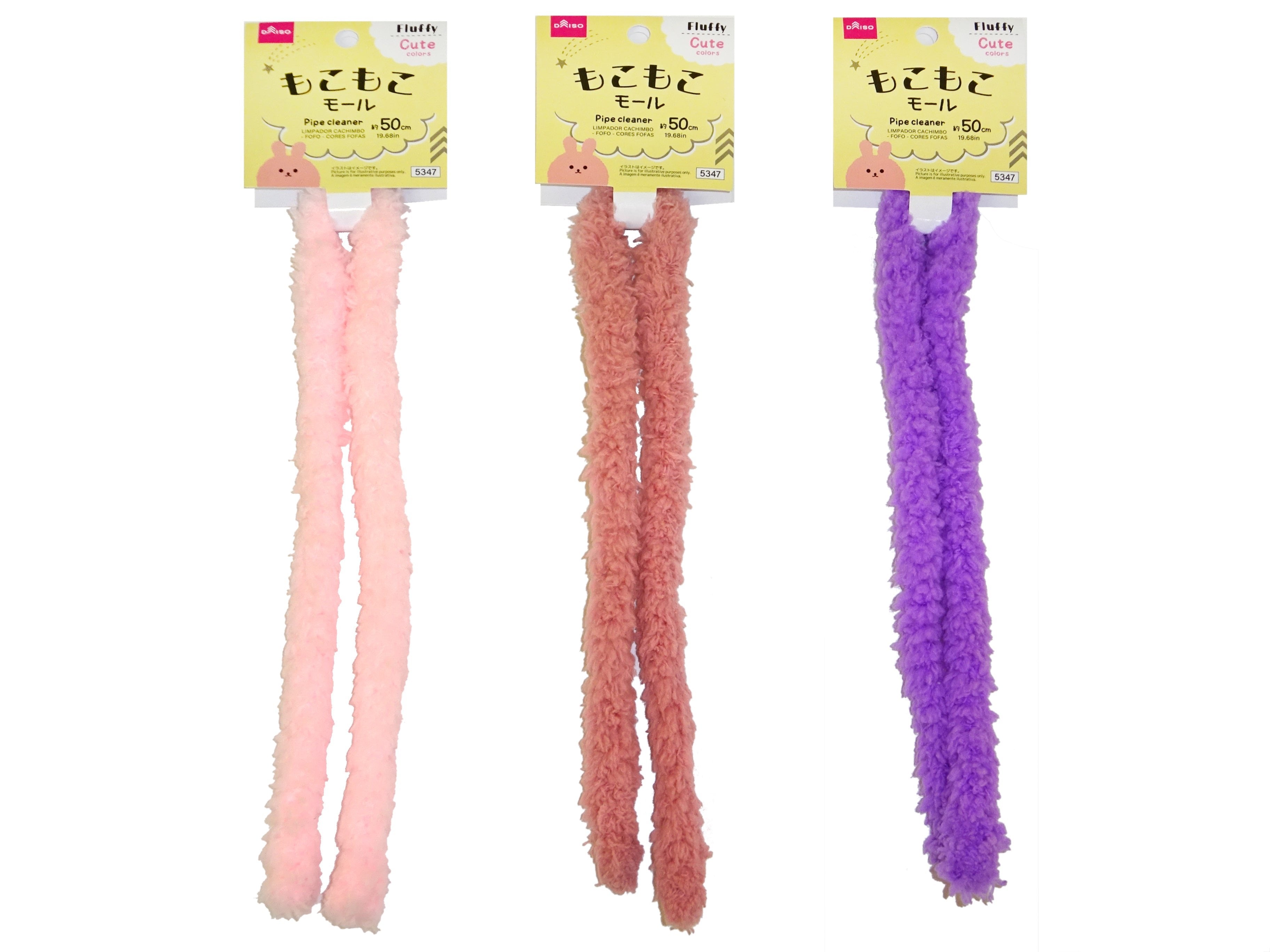 Mop (Fluffy, Cute Colors)