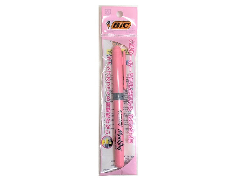 Marking Pen Pastel Pink