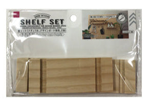 Shelf Set (Natural, For Design Board, 2 Pieces)