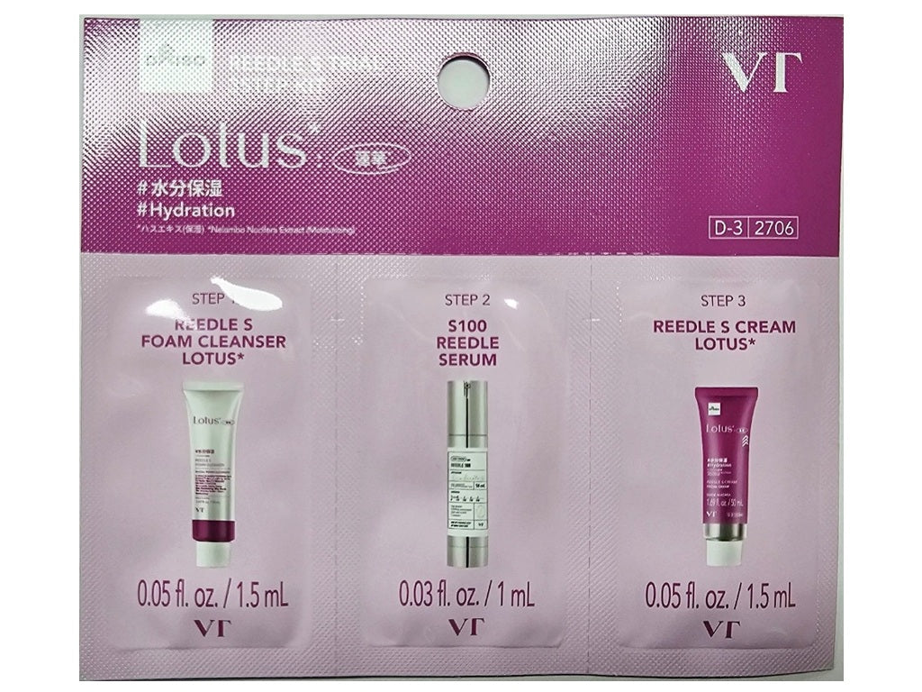 VT Needle S Trial 3-Step Kit (Lotus)