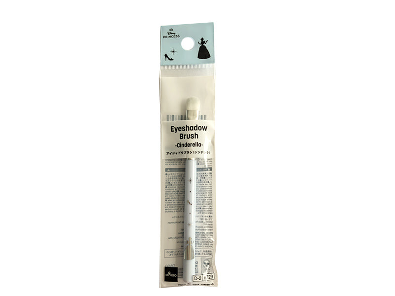 Eyeshadow Brush (Cinderella)