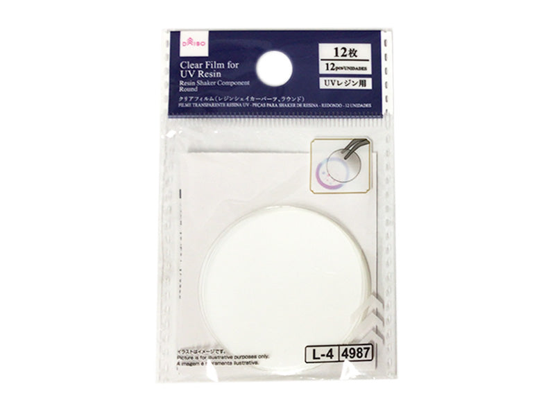 Clear Film for UV Resin (Resin Shaker Parts, Round, 12 Pieces)