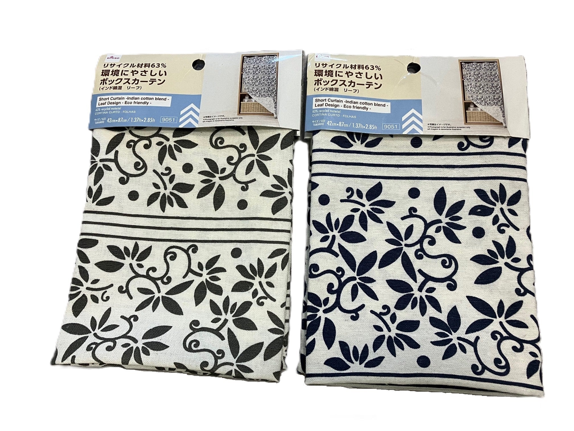 Box Curtain (Mixed Indian Cotton, Leaf)