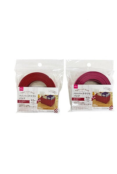 Paper Craft Band (Rose Color)