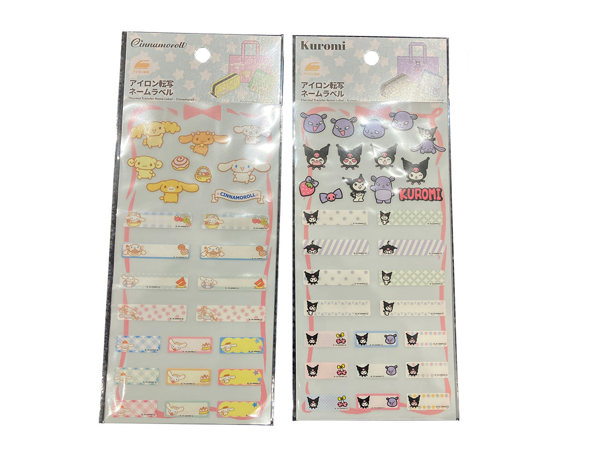 Iron-On Transfer Name Label (Cinnamoroll/Kurumi)