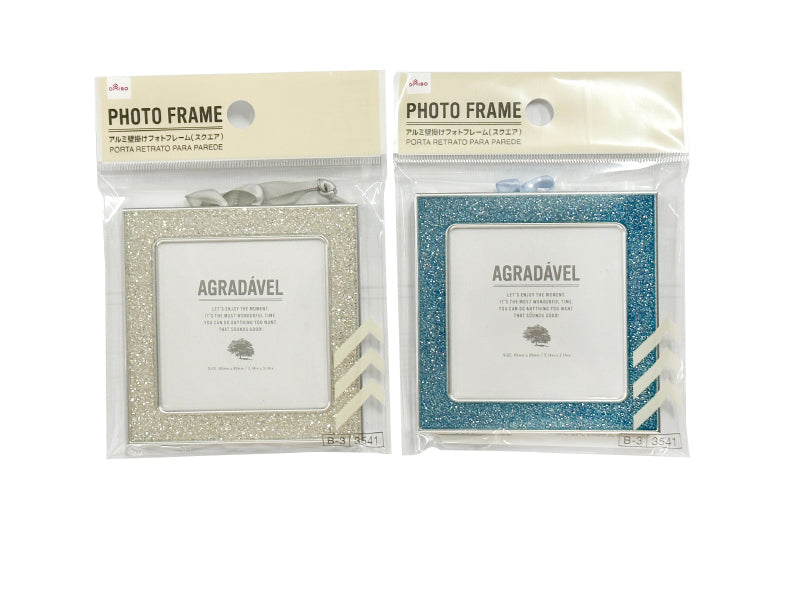 Aluminum Wall-Mounted Photo Frame (Square)