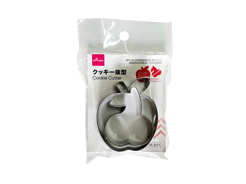 Cookie Cutter (Apple & Cherry, Set)