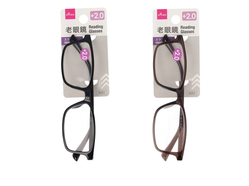 Reading Glasses (Square, +2.0)