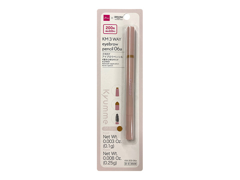 KM 3-Way Eyebrow Pencil 06a