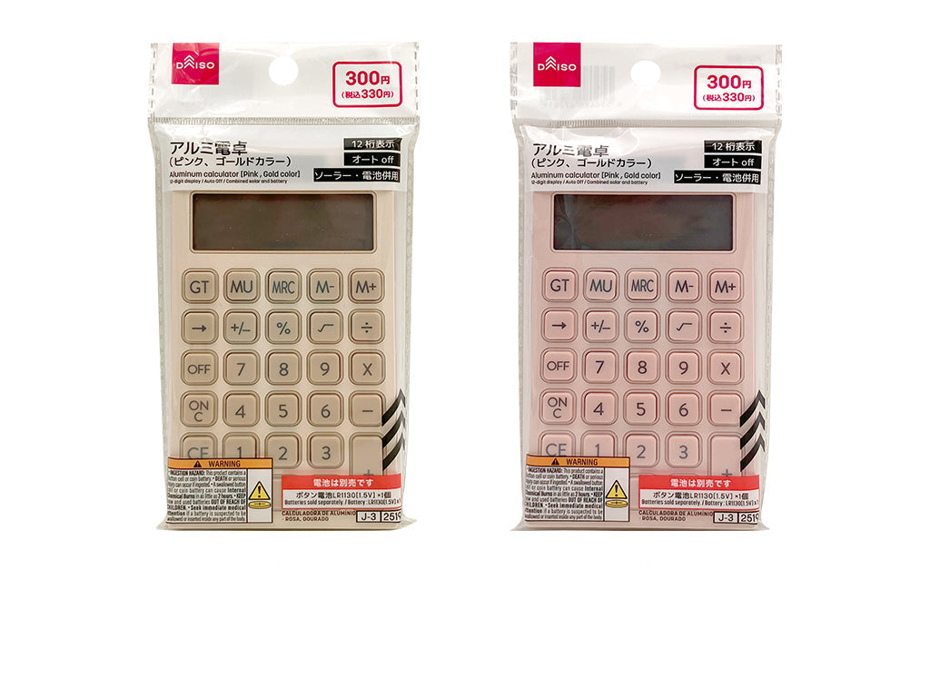 Aluminum Calculator (Pink, Gold)