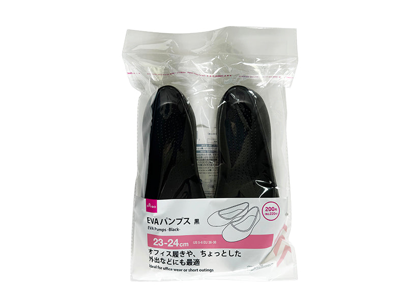 EVA Pumps (Black)