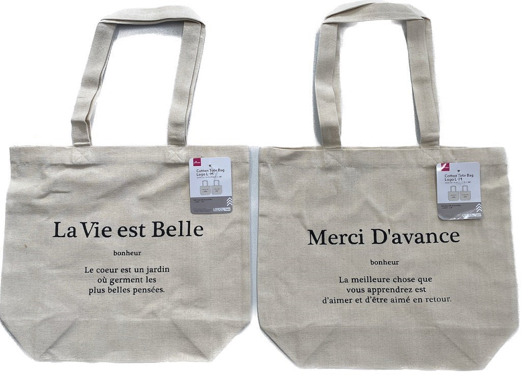Cotton Tote Bag (Logo, L, M)