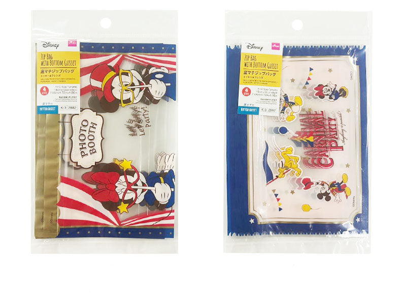 Bottom Gusset Zip Bag (Mickey & Friends, 4 Pieces)