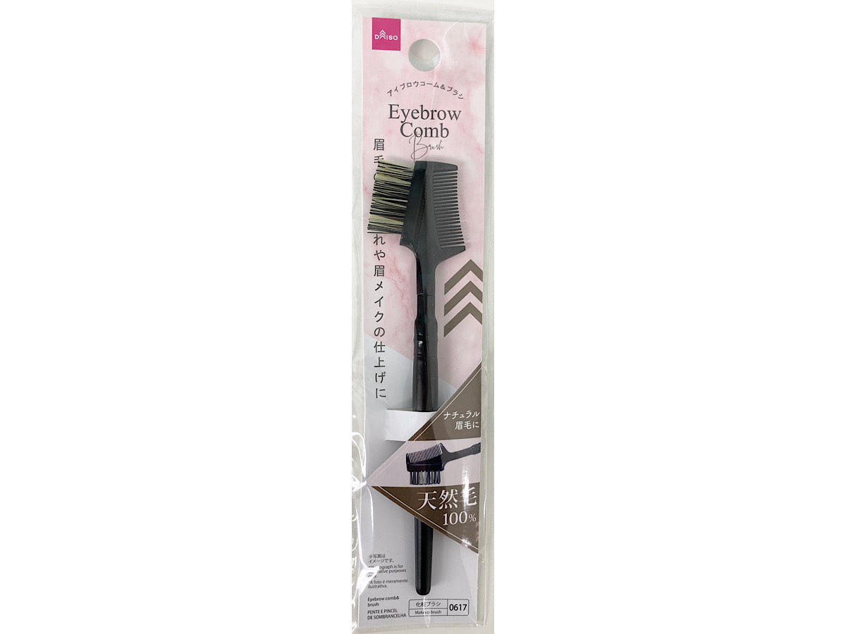 Eyebrow Comb & Brush
