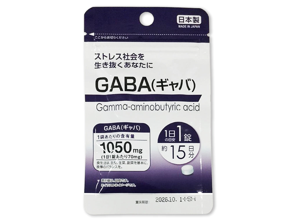 Supplement GABA (15 Tablets)