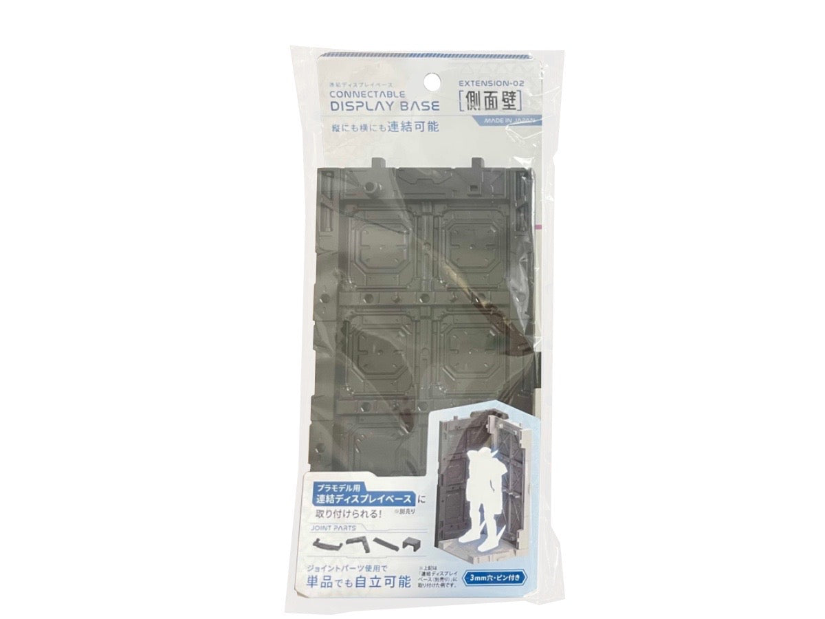 Connecting Display Base Side Wall