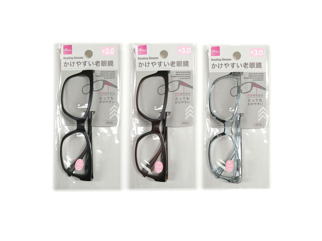 Spring-Fit Reading Glasses (Boston, +3.0)