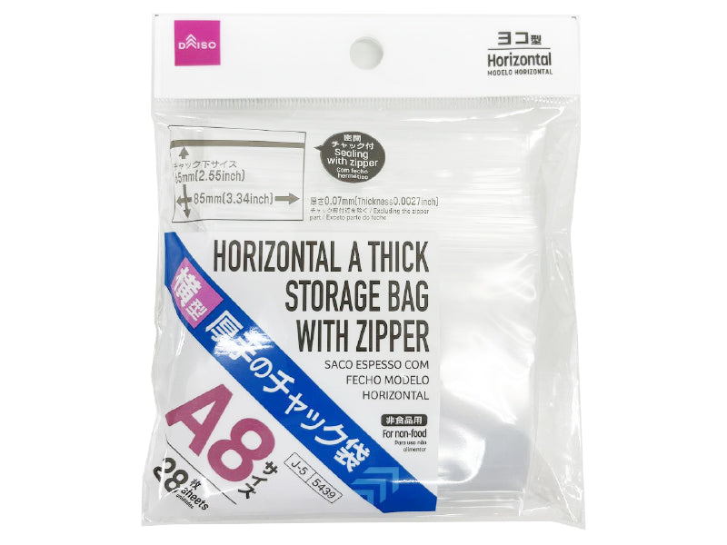 Horizontal Thick Zipper Bag (A8, 28 Pieces)
