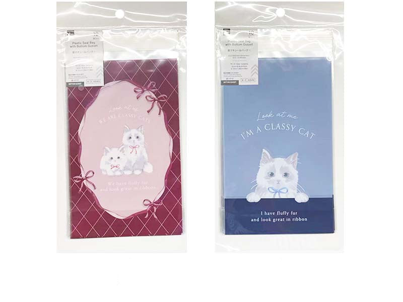Bottom Gusset Seal Bag (Cat, 10 Pieces)