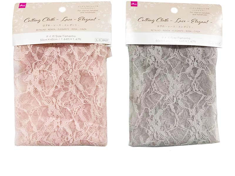 Fabric Remnant (Lace, Elegant, Pink, Gray)