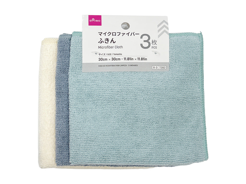 Microfiber Cloth (3 Pieces)