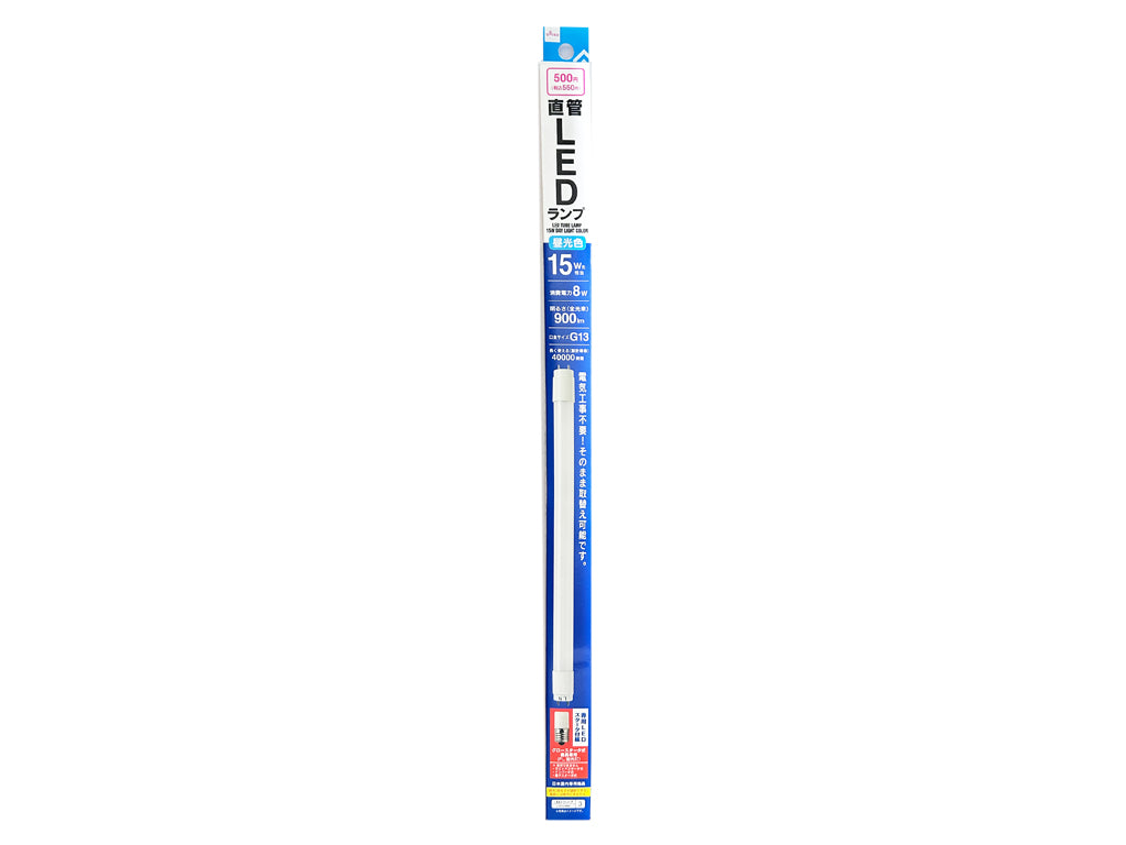 LED Tube Lamp (Equivalent to 15W, Daylight Color)