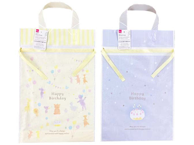 Handle Bottom Gusset Drawstring Bag (Kids Birthday)