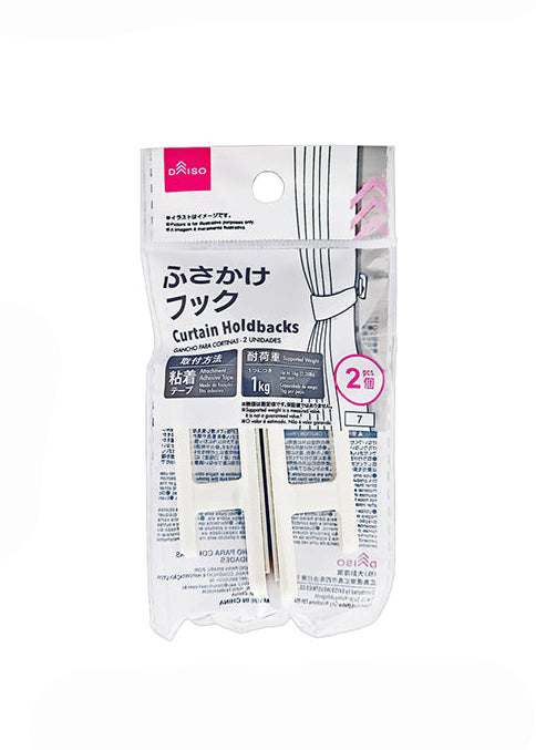 Tie Hook (2 Pieces)