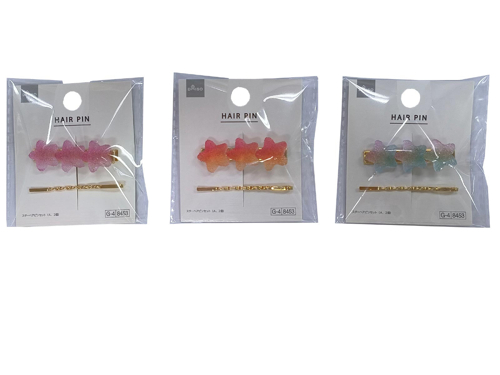 Star Hair Pin Set (A, 2 Pieces)
