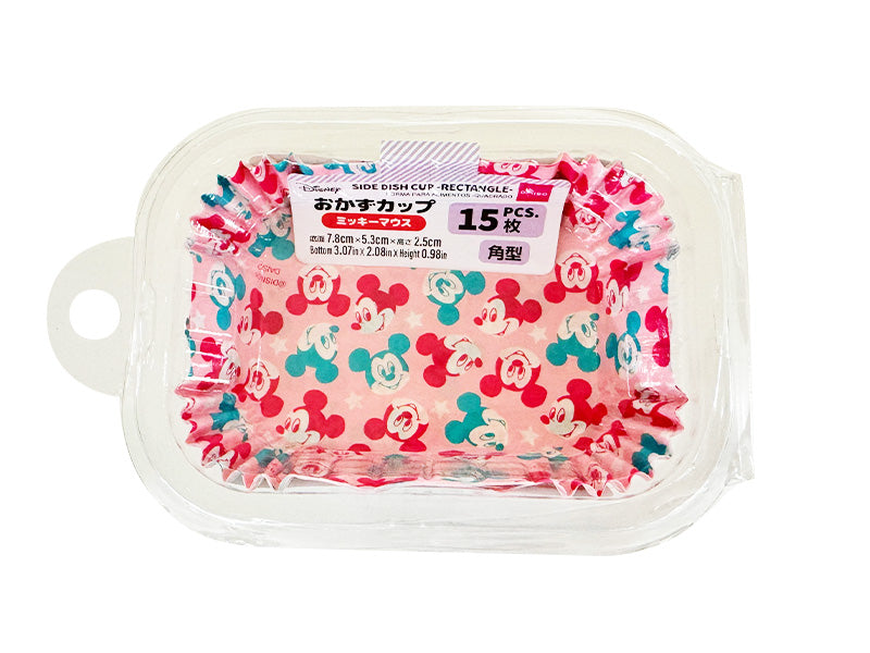 Side Dish Cups, 15 Pieces (Mickey Mouse)