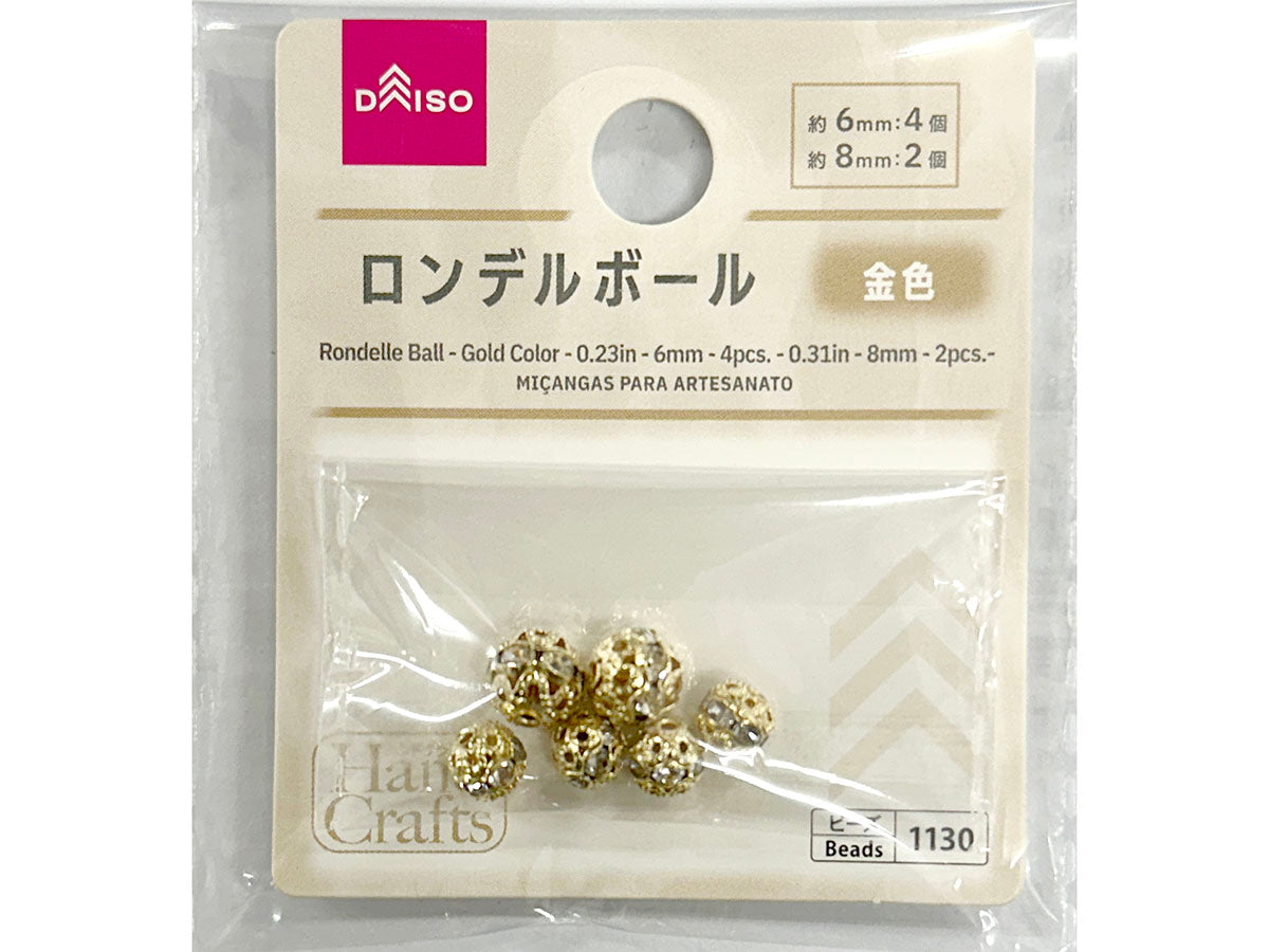 Rondelle Ball (Gold)