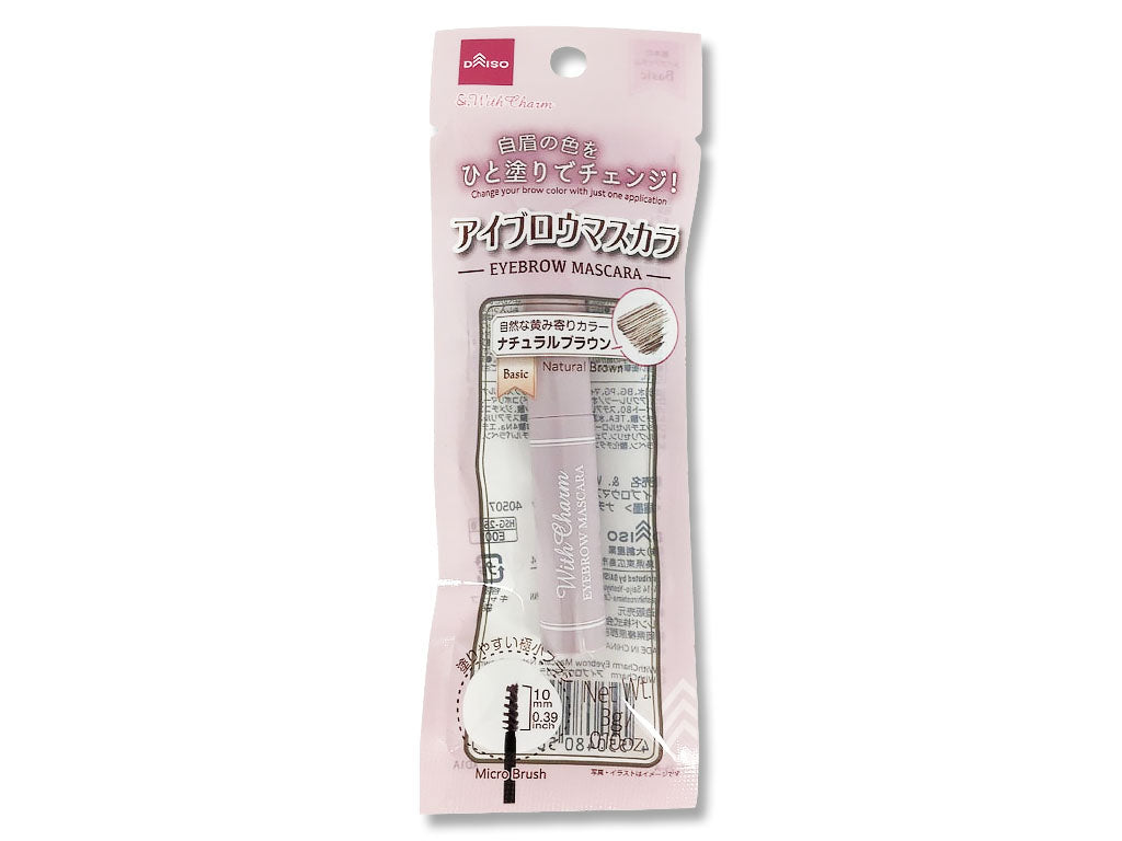 &. With Charm Eyebrow Mascara (Natural Brown)