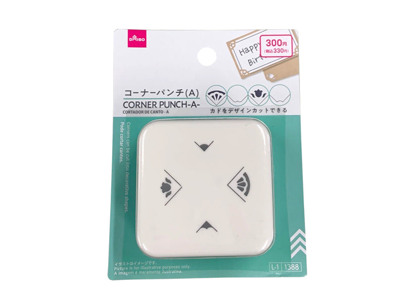 Corner Punch (A)