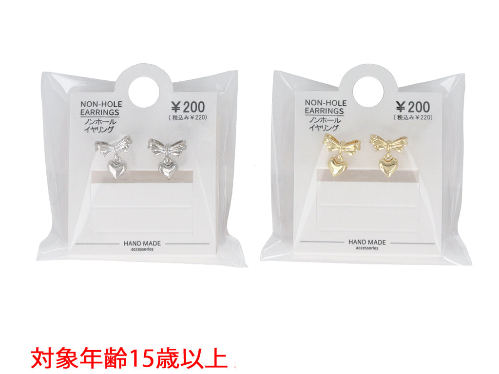 Non-Hole Earrings NH D1325009