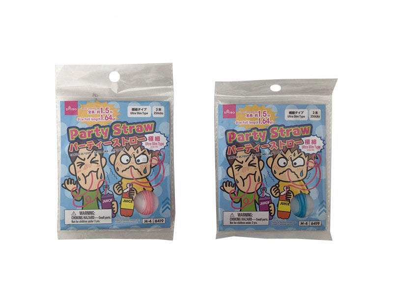 Party Straws (Ultra Thin Type, 2 Pieces)