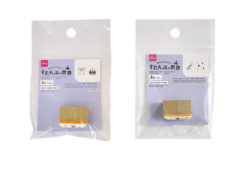 Stamp World (2 Pieces, Cute)