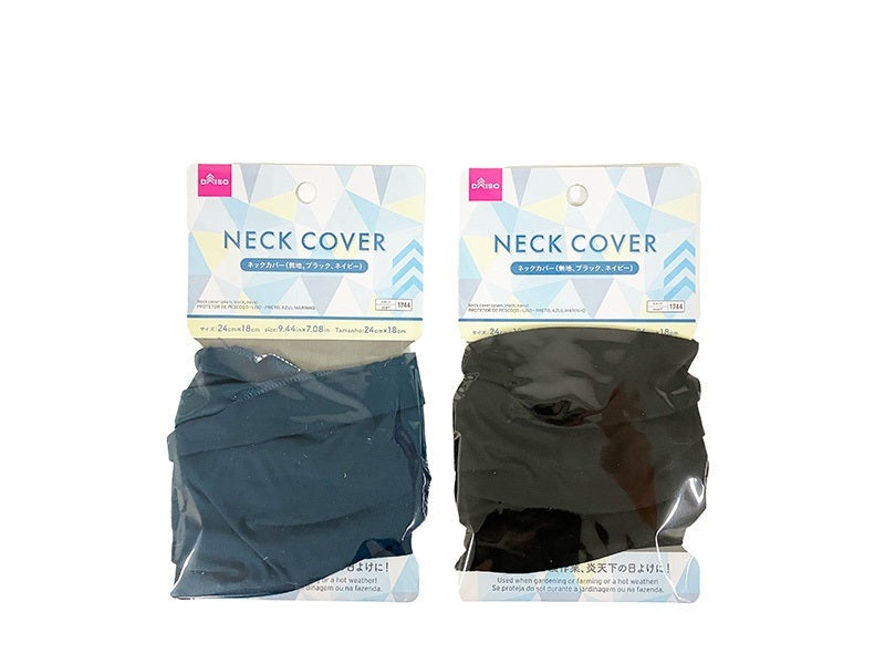 Neck Cover (Plain, Black, Navy)