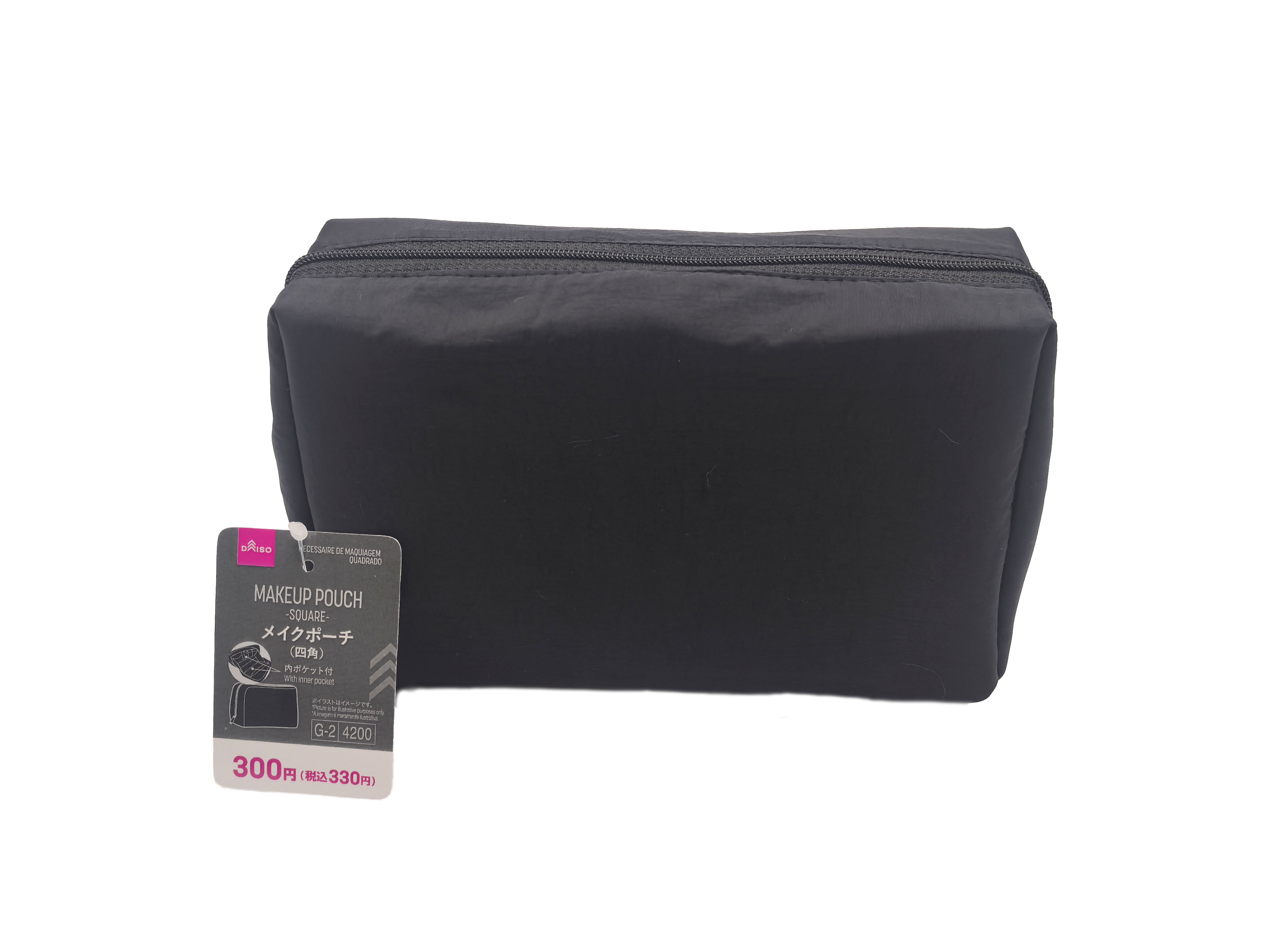 Square Makeup Pouch