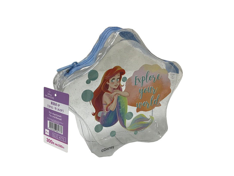 Star Pouch (Little Mermaid)