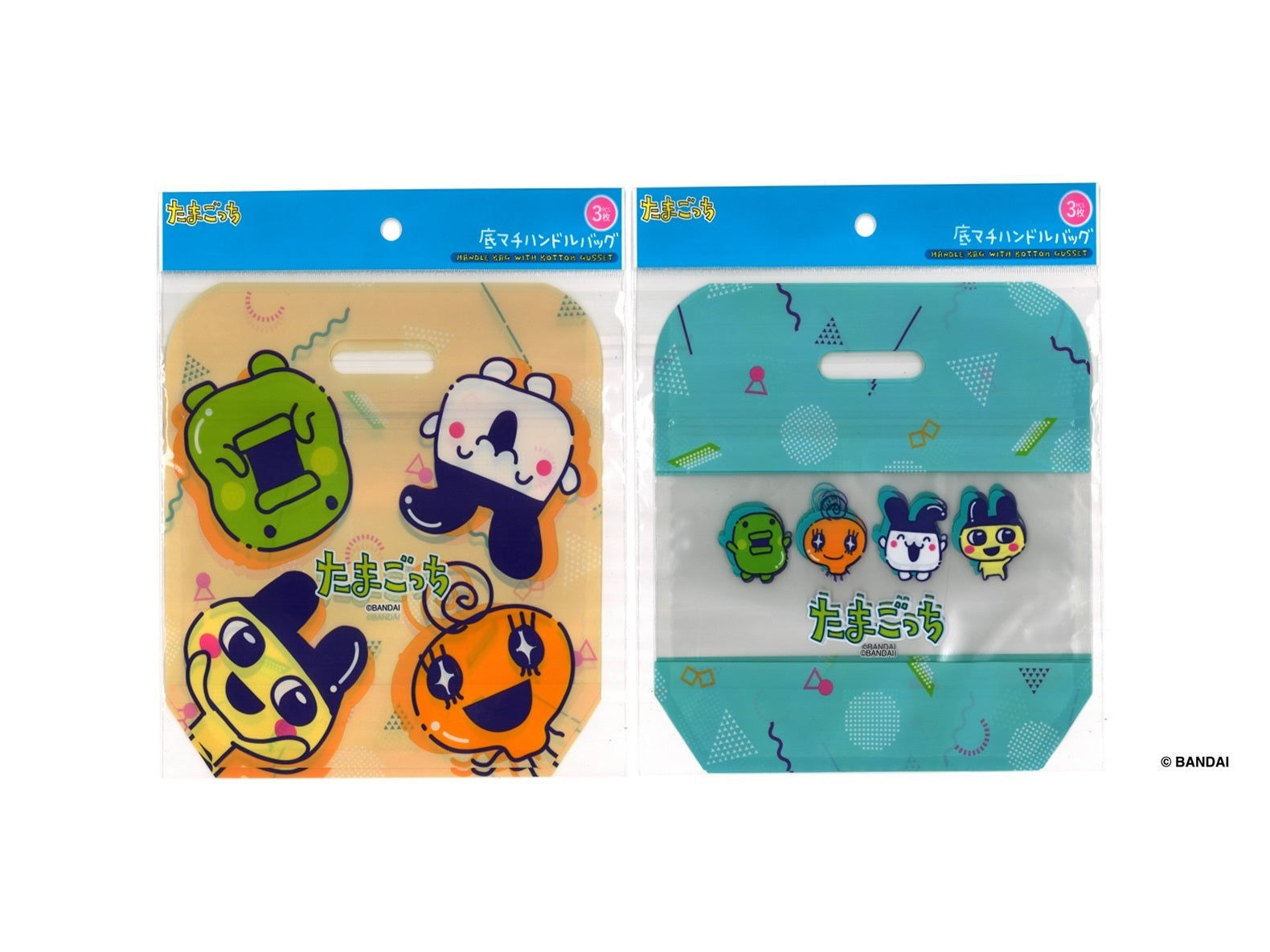 Tamagotchi Bottom Gusset Handle Bag
