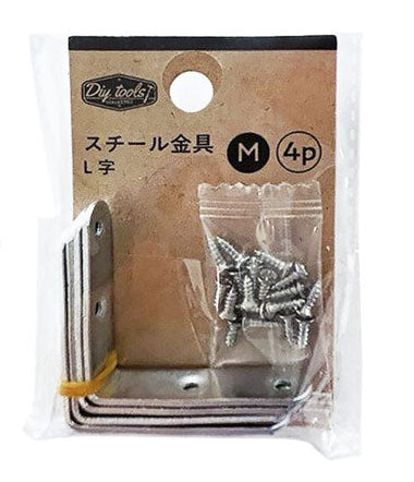 Steel L-Bracket M, 4 Pieces (DAT-11-1)