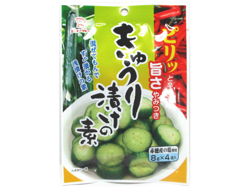 Cucumber Pickling Mix 8g x 4 Bags