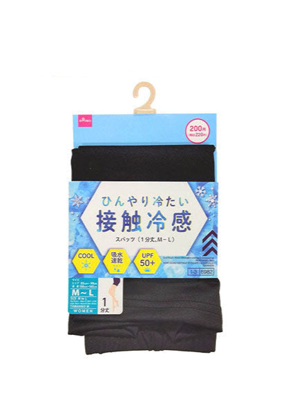 Cooling Touch, Quick-Dry Capris (1/2 Length, M-L)