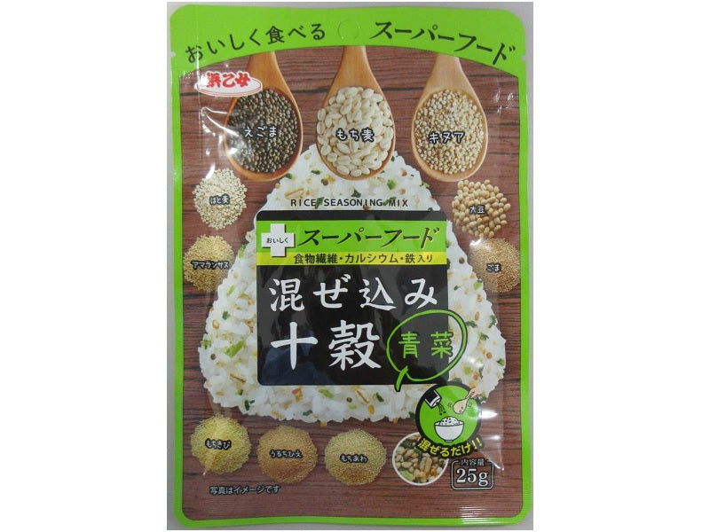 Hamaotome Mixed Grain and Green Vegetable Rice Mix