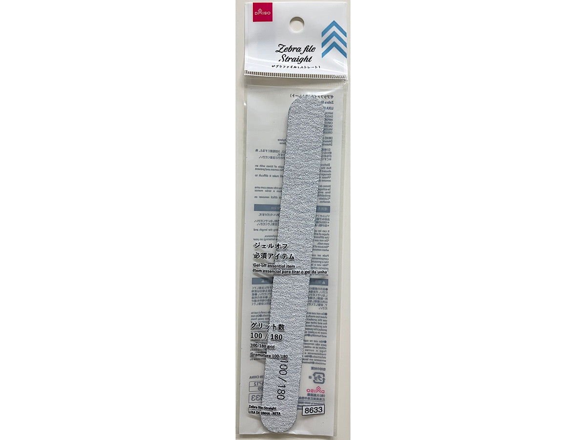 Zebra File (Straight)
