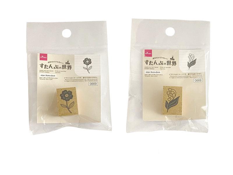 Stamp World (Nordic Flower)