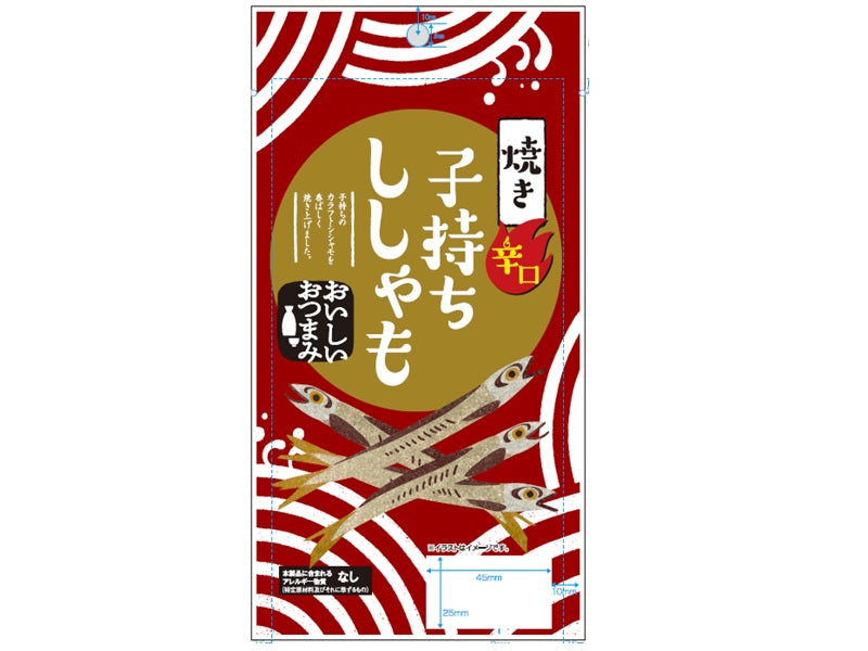 Goshoku Spicy Grilled Shishamo 17g
